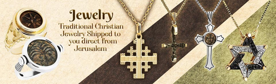 Jerusalem Jewelry