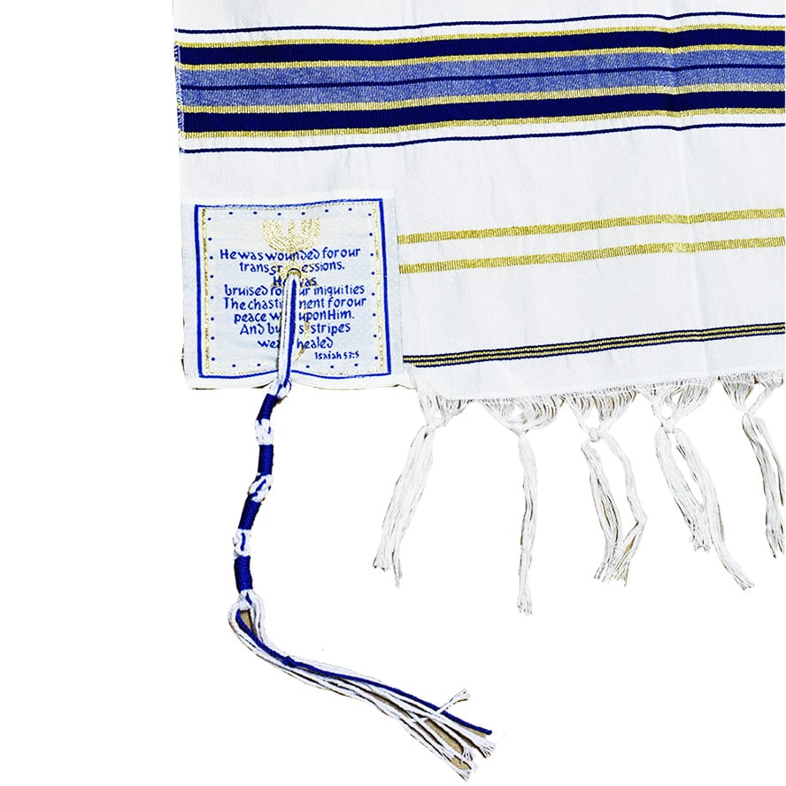 Christian Prayer Shawl: 'Grafted In' Tallit – Direct from Israel – Blue and Gold – Size Options