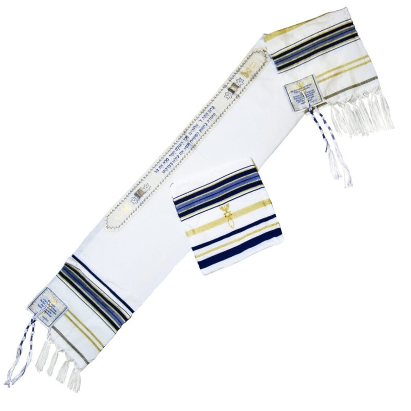 Christian Prayer Shawl: 'Grafted In' Tallit – Direct from Israel – Blue and Gold – Size Options